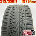 中古 215/55R17 グリップマックス グリップアイスX 1本 単品レクサスHS MIRAI クラウンアスリート オデッセイ ヴェゼル ジューク中古タイヤ ...