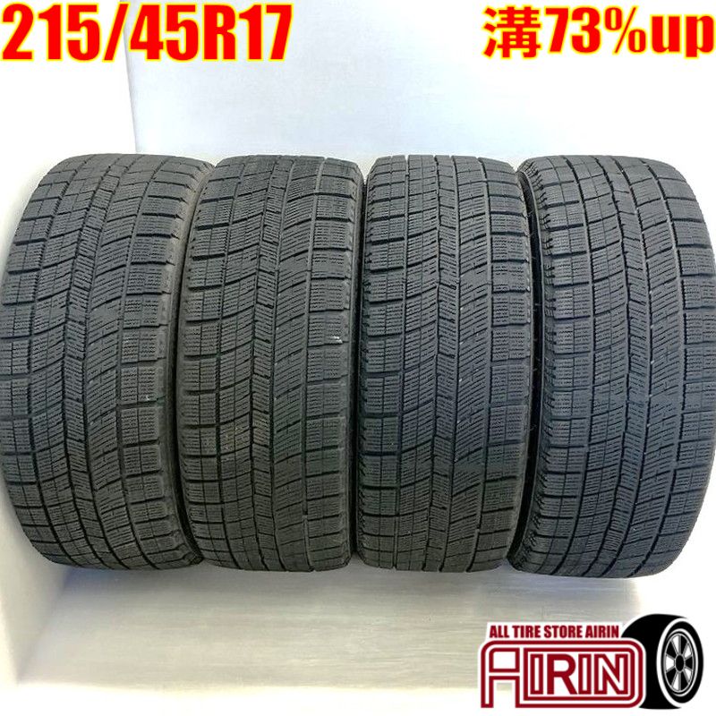 楽天市場】215/45R17(ブランドナンカン)(スタッドレスタイヤ 楽天市場】215/45R17(ブランドナンカン)(スタッドレスタイヤ
