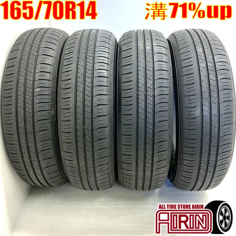 楽天市場】165 70 14 夏タイヤ 中古の通販 楽天市場】165 70 14 夏タイヤ 中古の通販