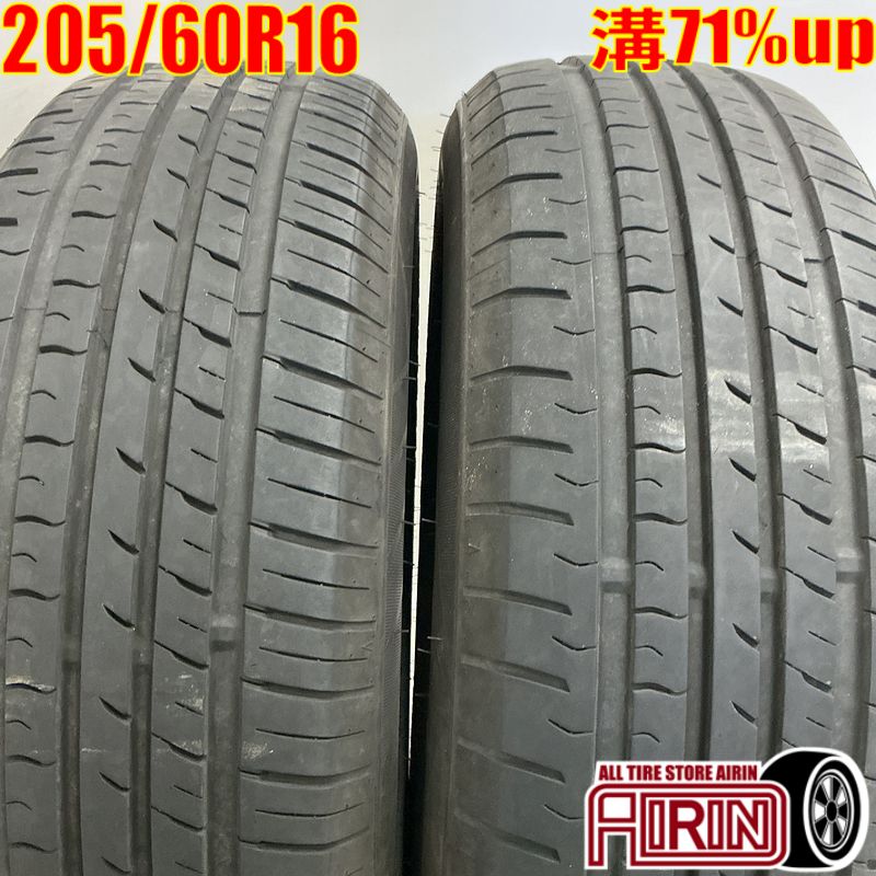 楽天市場】プリウスα 205/60r16の通販 楽天市場】プリウスα 205/60r16の通販