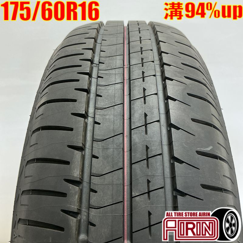 楽天市場】175 60r16 タイヤ 中古 ブリヂストンの通販 楽天市場】175 60r16 タイヤ 中古 ブリヂストンの通販