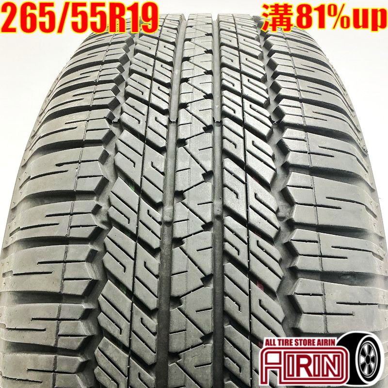 楽天市場】デューラー a/t 693iii 265/55r19の通販 楽天市場】デューラー a/t 693iii 265/55r19の通販