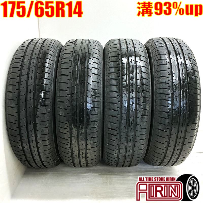 中古 175/65R14 ブリヂストン エコピア NH200C 4本セットbB パッソ フィット キューブ ノート デミオ中古タイヤ サマータイヤ 14インチ
