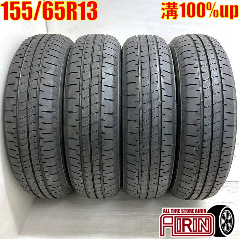 【BLACKFRIDAY限定 ポイント10倍】新品 155/65R13 ブリヂストン ニューノ 4本セットザッツ ピノ ライフ フレアワゴン ekスポーツ 新品タイヤ タイヤ 13インチ