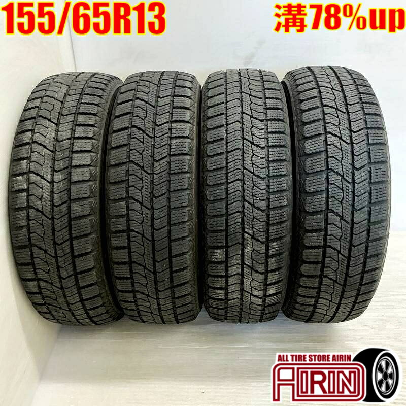 楽天市場】155/65R13(ブランドトーヨータイヤ)(スタッドレス 楽天市場】155/65R13(ブランドトーヨータイヤ)(スタッドレス