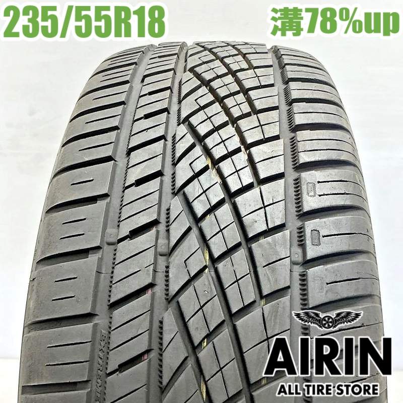 【楽天スーパーSALE限定 ポイント10倍 】中古 235/55R18 コンチネンタル エクストリームコンタクト DWS06 プラス 1本 単品レクサスNX RAV4 ハリアー ヴァンガード ティグアン 中古タイヤ タイヤ 18インチ