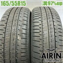 中古 165/55R15 ブリヂストン エコピア NH200C 2本セットピクシス N-BOX エヌボックス nbox N-ONE デイズ モコ フレア中古タイヤ タイヤ 15インチ
