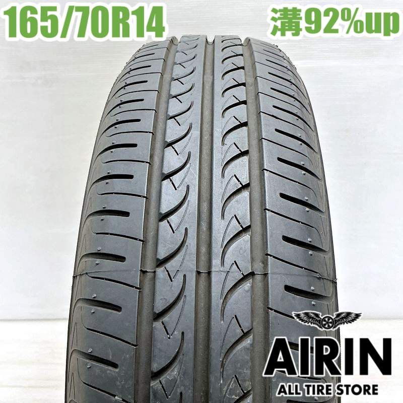【毎月1日限定 全品ポイント11倍】中古 165/70R14 ヨコハマ ブルーアース AE-01F 1本 単品アクア スペイド パッソ ヴィッツ マーチ ブーン中古タイヤ タイヤ 14インチ