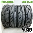 中古 165/70R14 ヨコハマ アイスガード6 IG60 4本セットアクア スペイド パッソ ヴィッツ マーチ ブーン中古タイヤ スタッドレスタイヤ 14インチ