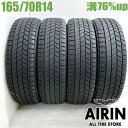 中古 165/70R14 ブリヂストン ブリザック VRX3 4本セットアクア スペイド パッソ ヴィッツ マーチ ブーン中古タイヤ スタッドレスタイヤ 14インチ