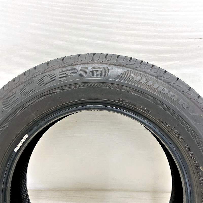 【マラソン期間限定 楽天ポイント10倍】中古 195/65R15 ブリヂストン エコピア NH100RV 1本 単品プリウス ノア ヴォクシー セレナ ステップワゴン オーリス中古タイヤ タイヤ 15インチ