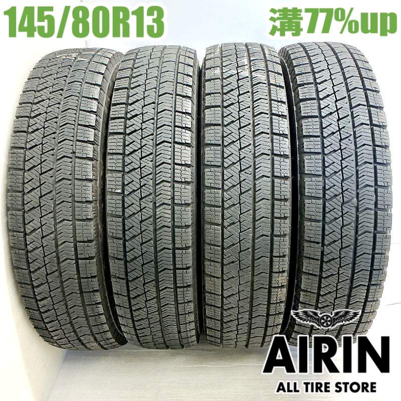 中古 145/80R13 ブリヂストン ブリザック VRX2 4本セットモコ キャロル フレアワゴン プレオ アルト MRワゴン中古タイヤ スタッドレスタイヤ 13インチ