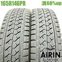中古 165R14 6PR ブリヂストン ブリザック VL1 2本セットバネット ボンゴ デリカ 中古タイヤ スタッドレスタイヤ 14インチ