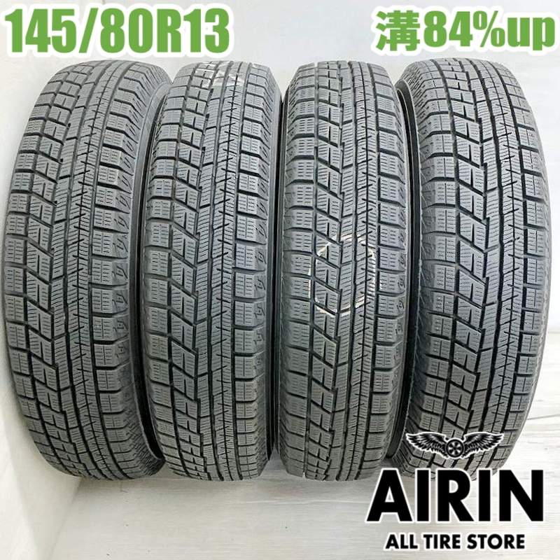 中古 145/80R13 ヨコハマ アイスガード6 IG60 4本セットモコ キャロル フレアワゴン プレオ アルト MRワゴン中古タイヤ スタッドレスタイヤ 13インチ