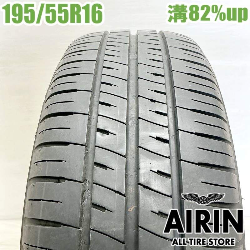 中古 195/55R16 オートバックス マックスランエフィシア 1本 単品iQ アリオン プレミオ ウイングロード ノート ミニ プジョー207中古タイヤ タイヤ 16インチ