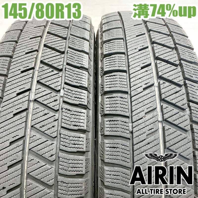  ۥ  㤨֡ڳŷ륹պ 16ޤǡ 145/80R13 ֥¥ȥ ֥ꥶå VRX3 2ܥåȥ⥳  ե쥢若 ץ쥪  MR若ť åɥ쥹 13פβǤʤ6,875ߤˤʤޤ