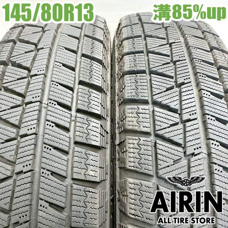 中古 145/80R13 ブリヂストン アイスパートナー2 2本セットモコ キャロル フレアワゴン プレオ アルト MRワゴン中古タイヤ スタッドレスタイヤ 13インチ