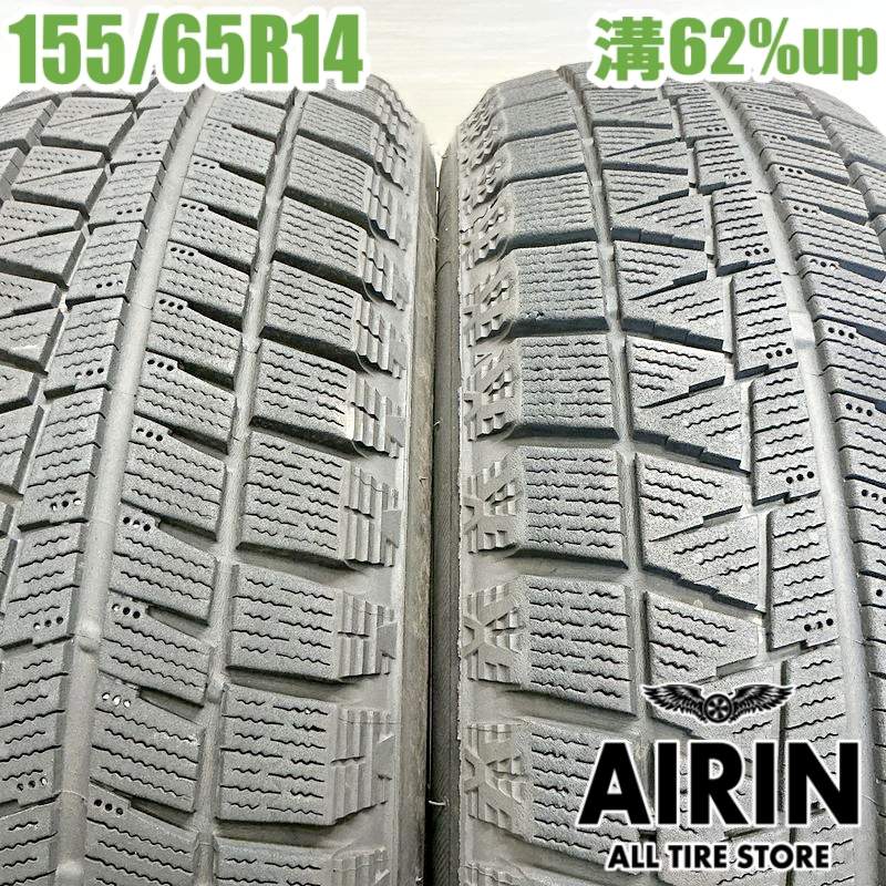 楽天市場】ICE PARTNER 155／65R14の通販