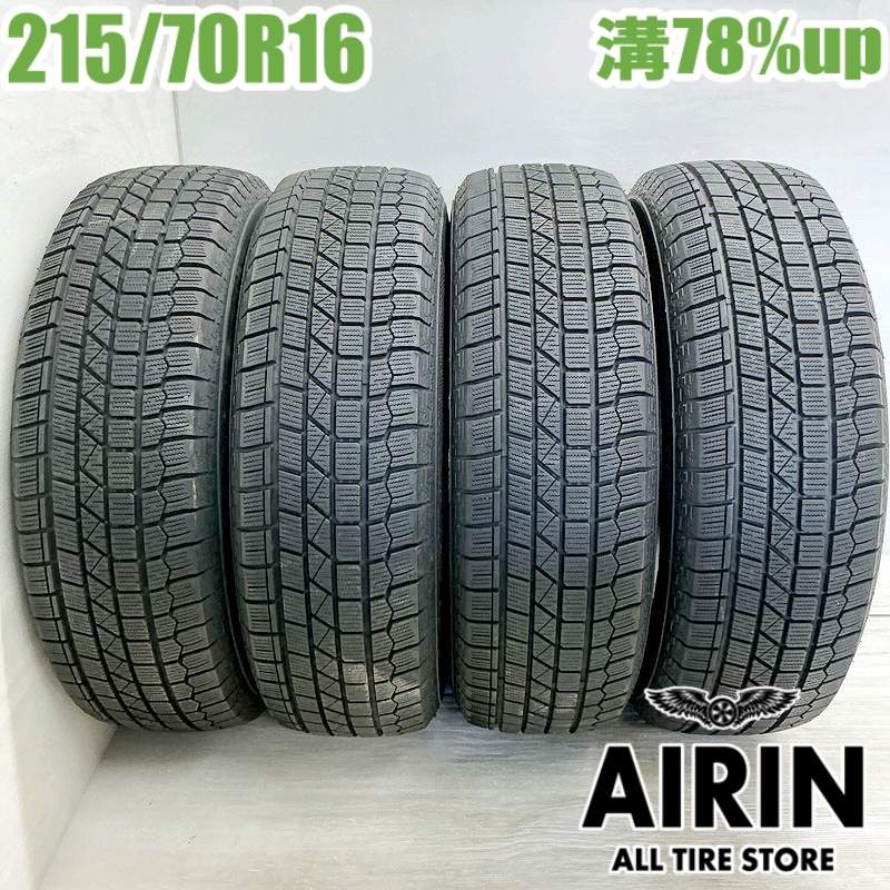 中古 215/70R16 ケンダ アイステック ネオ KR36 4本セットRAV4 クルーガー ハリアー アウトランダー デリカD:5 中古タイヤ スタッドレスタイヤ 16インチ