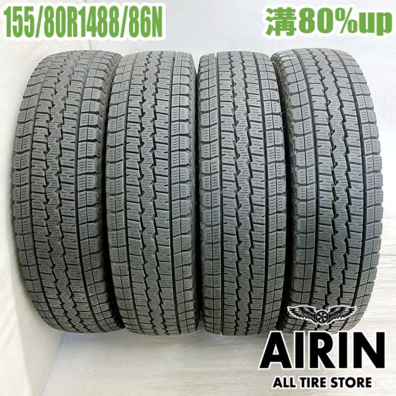 【楽天スーパーSALE限定 ポイント10倍 】中古 155/80R14 88/86N ダンロップ ウインターマックス SV01 4本セットプロボックス 中古タイヤ スタッドレスタイヤ 14インチ