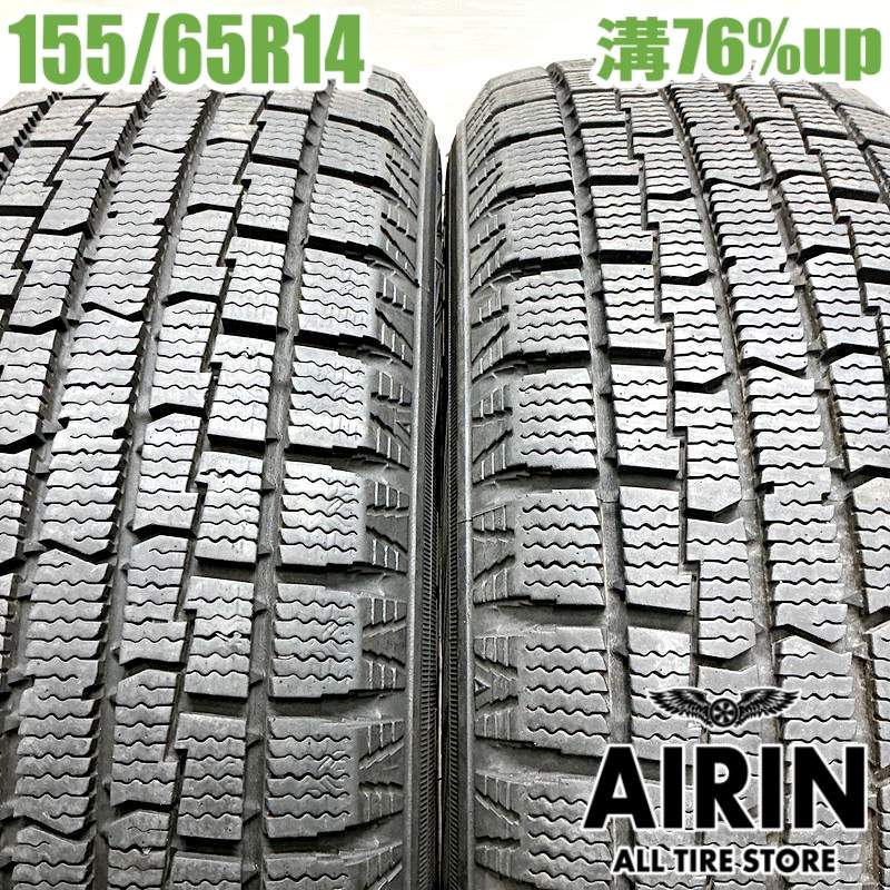 中古 155/65R14 イエローハット アイスフロンテージ 2本セットエヌボックス nbox デイズ シフォン スペーシア ワゴンR ウェイク中古タイヤ スタッドレスタイヤ 14インチ