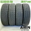 【毎月1日限定 全品楽ポイント11倍】中古 165/80R14 91/90N ダンロップ ウインターマックス SV01 4本セ..