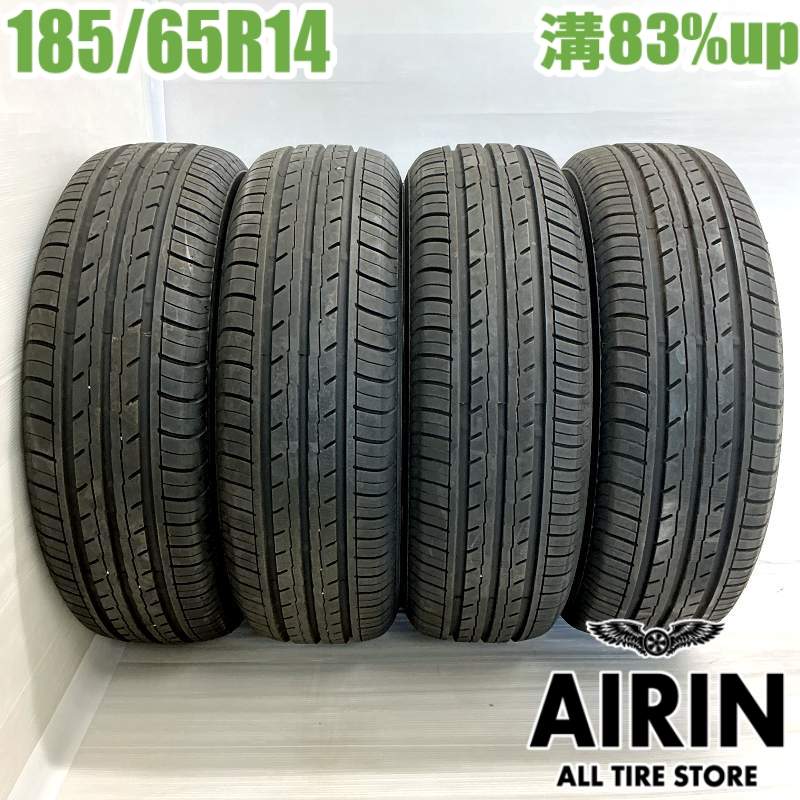中古 185/65R14 ヨコハマ ブルーアース Es ES32 4本セットモビリオ サニー ファミリア プレマシー ミラ..