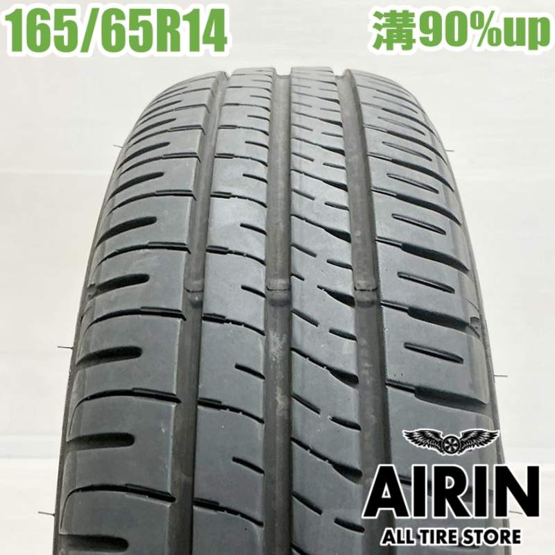中古 165/65R14 ダンロップ エナセーブ EC204 1本 単品タンク パッソ ルーミー デリカD:2 ジャスティ ブーン中古タイヤ タイヤ 14インチ