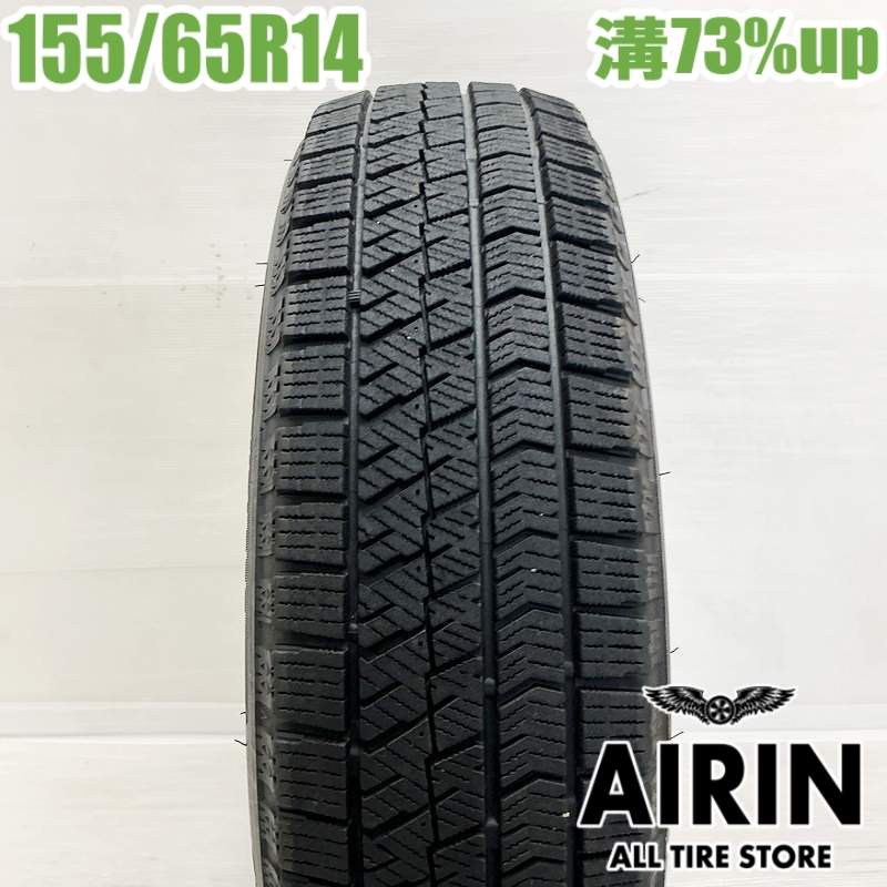 【楽天スーパーSALE限定 ポイント10倍 】中古 155/65R14 ブリヂストン ブリザック VRX2 1本 単品エヌボックス nbox デイズ シフォン スペーシア ワゴンR ウェイク中古タイヤ スタッドレスタイヤ 14インチ