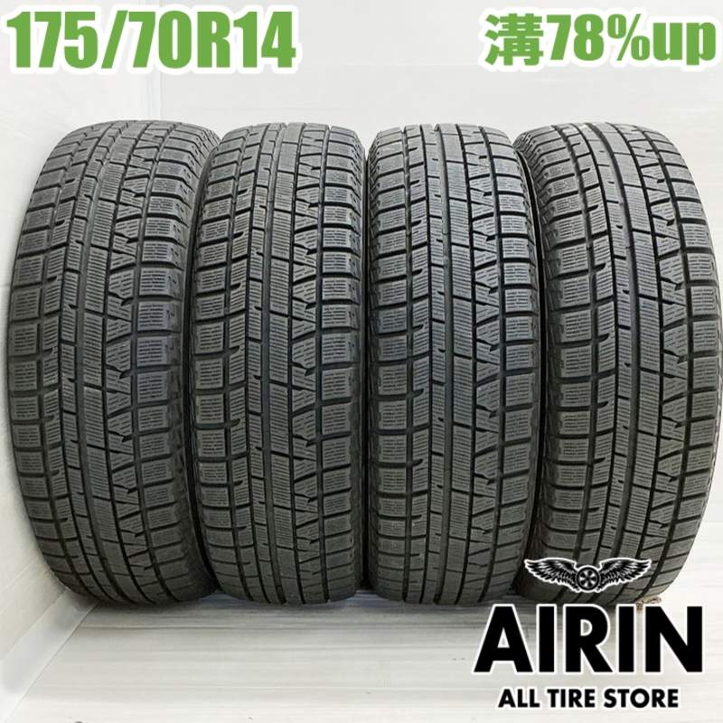 楽天市場】フィット 175／70r14の通販