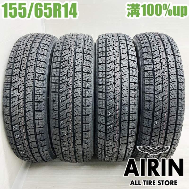 【楽天スーパーSALE限定 ポイント10倍 】新品 155/65R14 ブリヂストン ブリザック VRX2 4本セットエヌボックス nbox デイズ シフォン スペーシア ワゴンR ウェイク新品タイヤ スタッドレスタイヤ 14インチ