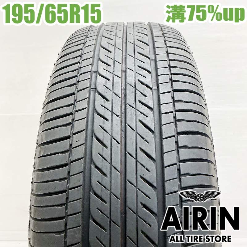 【BLACKFRIDAY限定 ポイント10倍】中古 195/65R15 ブリヂストン エコピア EP150 1本 単品プリウス ノア ヴォクシー セレナ ステップワゴン オーリス中古タイヤ タイヤ 15インチ
