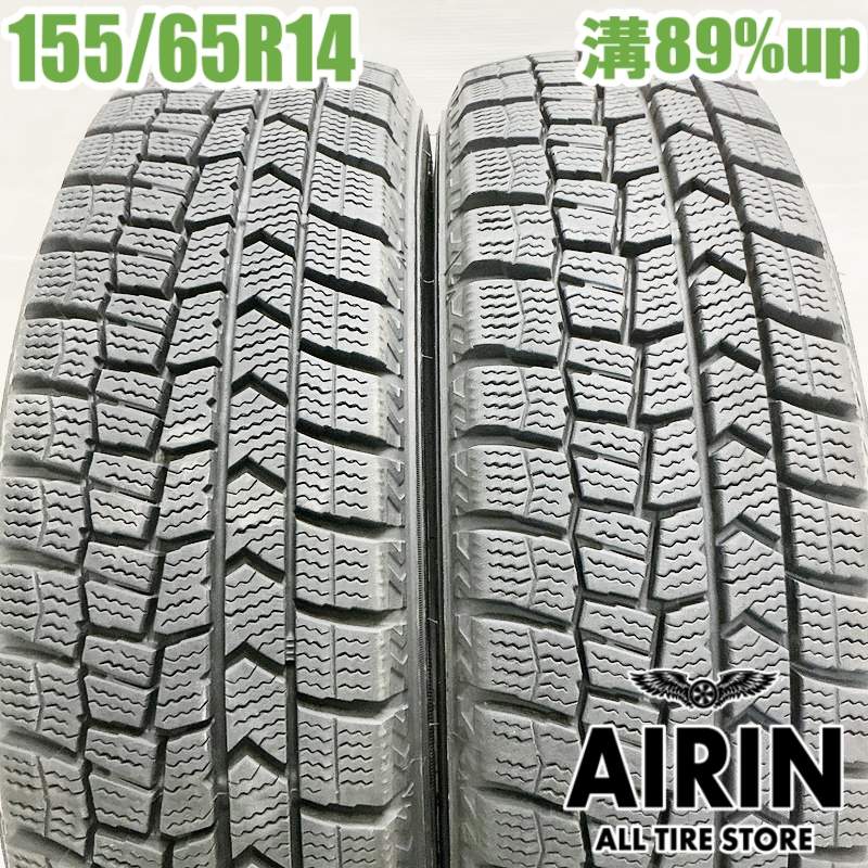 【楽天スーパーSALE限定 ポイント10倍 】中古 155/65R14 ダンロップ ウインターマックス WM02 2本セットエヌボックス nbox デイズ シフォン スペーシア ワゴンR ウェイク中古タイヤ スタッドレスタイヤ 14インチ