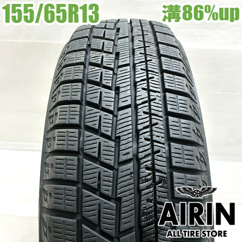 【楽天スーパーSALE限定 ポイント10倍 】中古 155/65R13 ヨコハマ アイスガード6 IG60 1本 単品ザッツ ピノ ライフ フレアワゴン ekスポーツ 中古タイヤ スタッドレスタイヤ 13インチ