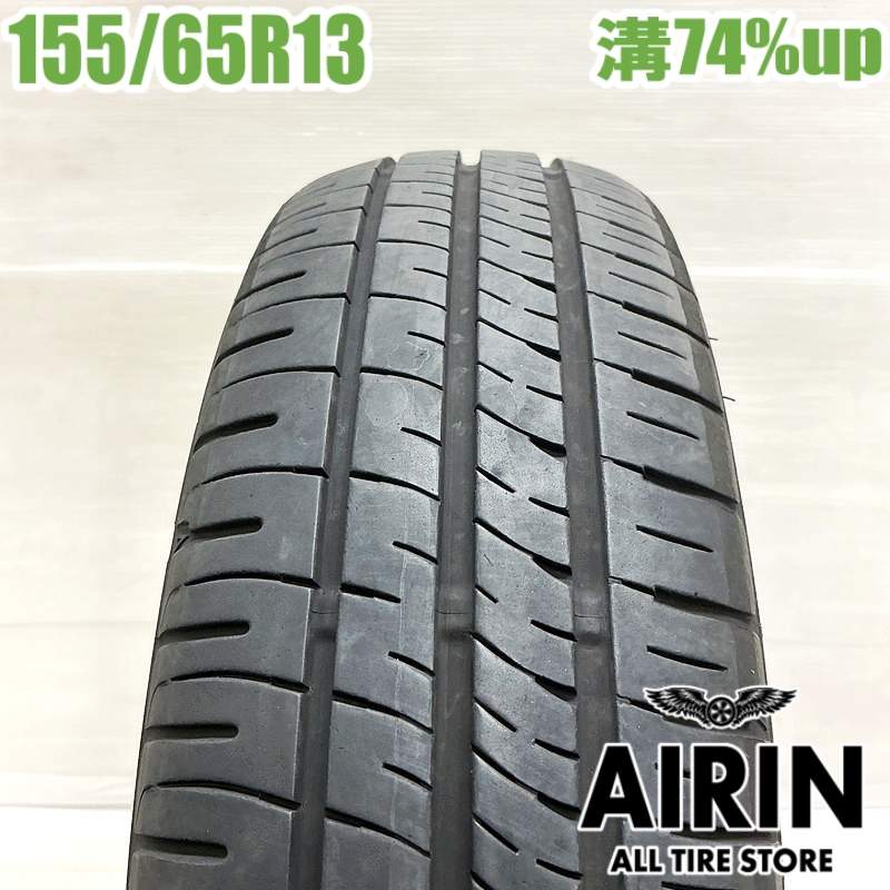  ۥ  㤨 155/65R13 å ʥ EC204 1 ñʥå ԥ 饤 ե쥢若 ekݡ ť  13פβǤʤ4,675ߤˤʤޤ