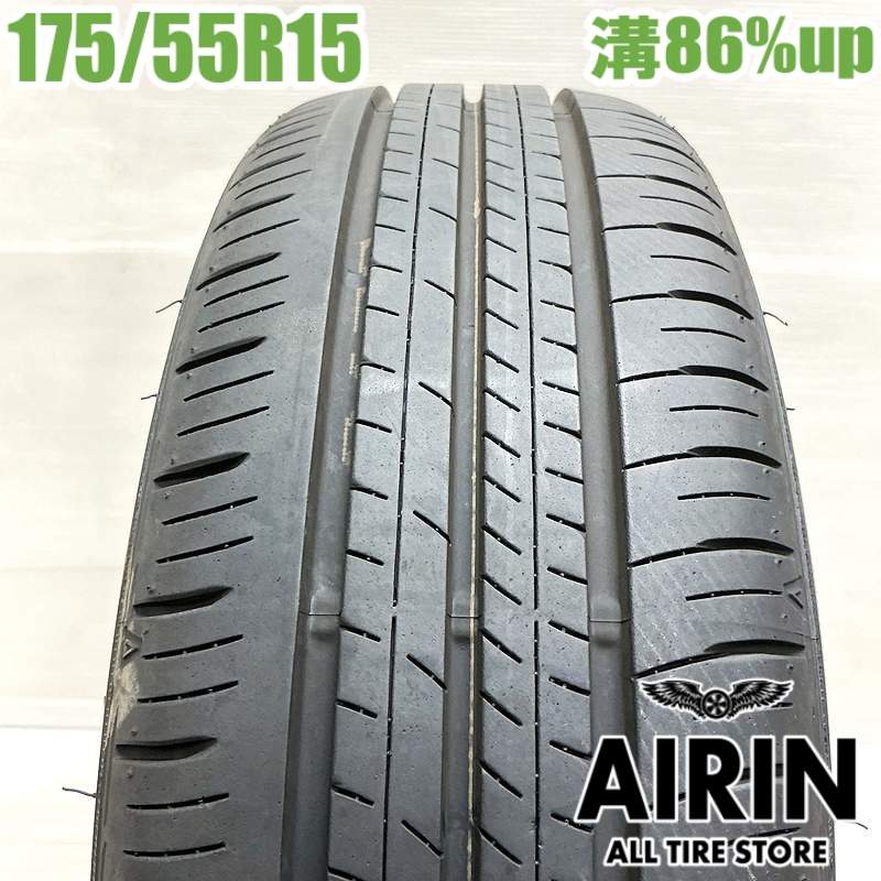 中古 175/55R15 ダンロップ エナセーブEC300プラス 1本 単品タンク ルーミー アイ ミラージュ ジャステ..