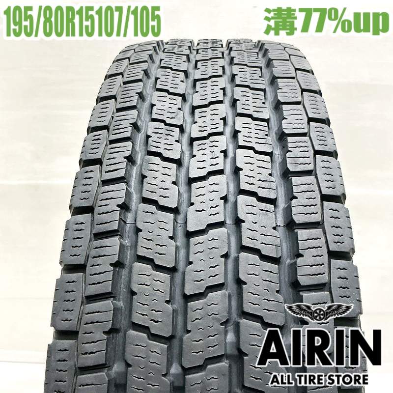 【毎月1日限定 全品ポイント11倍】中古 195/80R15 107/105L ヨコハマ アイスガード IG91 1本 単品ハイエース キャラバン 中古タイヤ スタッドレスタイヤ 15インチ