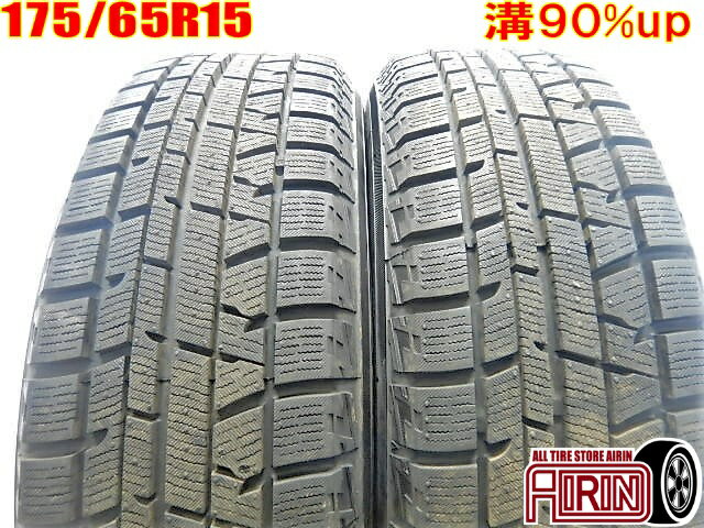 中古 175/65R15 YOKOHAMA iceGUARD 5PLUS IG50 冬タイヤ 2本セット ミニ バレーノ イグニス スイフト キューブ ヴィッツ ポルテ スペイド iQ カローラフィールダー中古タイヤ スタッドレスタイヤ 15インチ