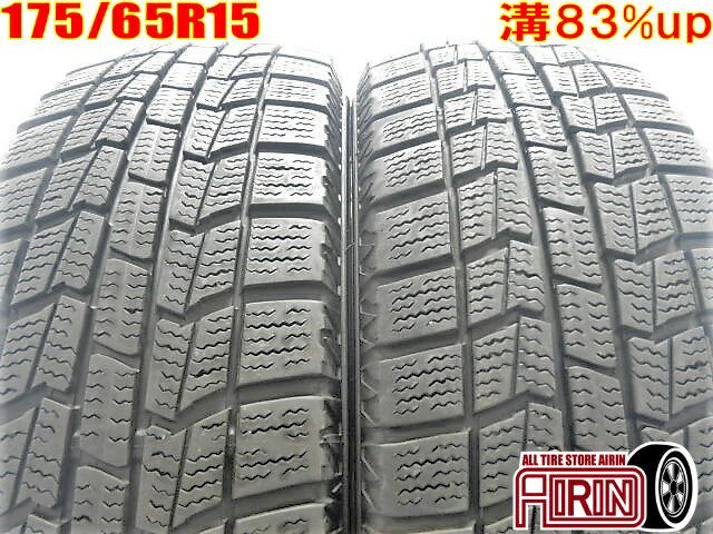 中古 175/65R15 AUTOBACS NorthTrek N3i 冬タイヤ 2本セット ミニ バレーノ イグニス スイフト キューブ ヴィッツ ポルテ スペイド iQ カローラフィールダー中古タイヤ スタッドレスタイヤ 15インチ