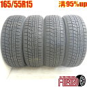 新品 165/55R15 YOKOHAMA iceGUARD 6 IG60 冬タイヤ 4本セット ピクシス N-BOX N-ONE デイズ モコ フレア ステラ アルト スペーシア ウェイク タント ムーヴ新品タイヤ スタッドレスタイヤ 15インチ