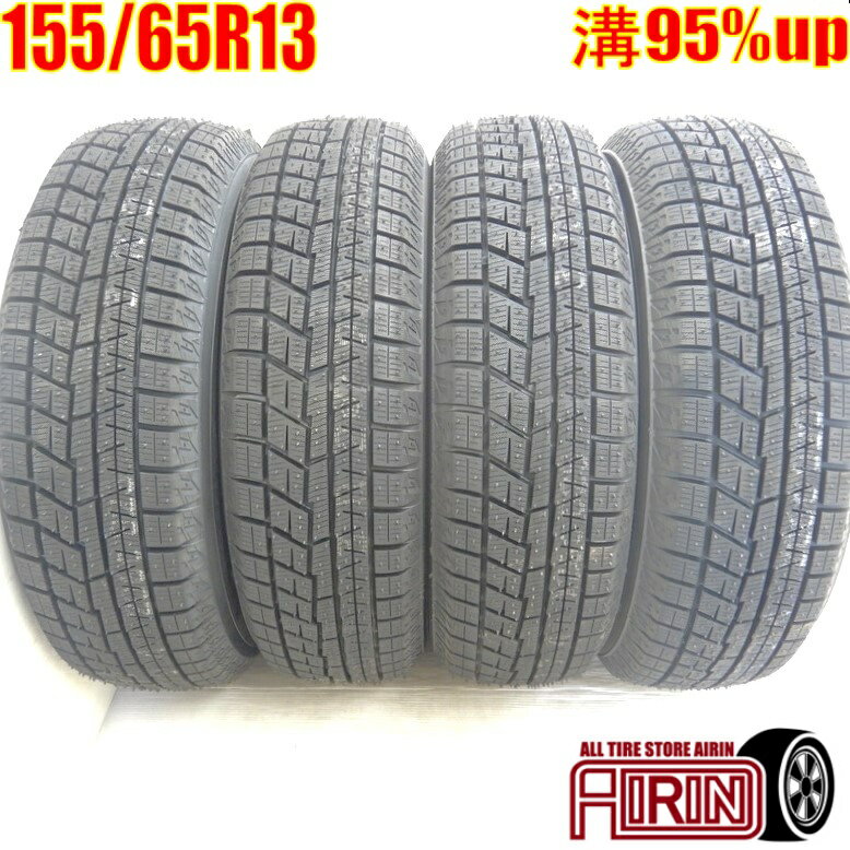 楽天市場】155/65R13 4本セットの通販 楽天市場】155/65R13 4本セットの通販