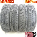 新品 145/80R13 YOKOHAMA iceGUARD 6 IG60 冬タイヤ 4本セット モコ キャロル フレアワゴン プレオ アルト MRワゴン タント新品タイヤ スタッドレスタイヤ 13インチ