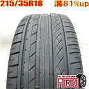 中古 215/35R18 HIFLY HF805 夏タイヤ 1本 単品 ロードスター クーパー クーペ コンバーチブル プジョー206 ポロ中古タイヤ サマータイヤ 18インチ