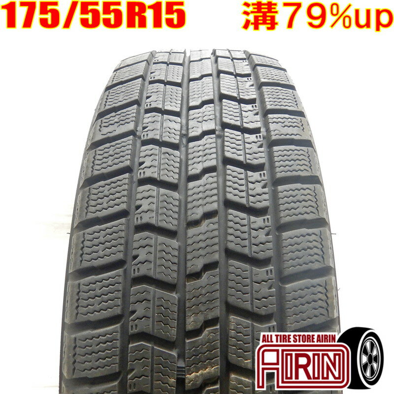 中古 175/55R15 GOODYEAR ICE NAVI7 冬タイヤ 1本 単品 タンク ルーミー アイ(リア用) ミラージュ ジャスティ YRV トール中古タイヤ スタッドレスタイヤ 15インチ