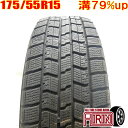 【30日限定ポイント10倍!!】中古 175/55R15 GOODYEAR ICE NAVI7 冬タイヤ 1本 単品 タンク ルーミー アイ(リア用) ミラージュ ジャスティ YRV トール中古タイヤ スタッドレスタイヤ 15インチ