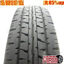 【20日限定ポイント10倍 】中古 195/80R15 107/105L DUNLOP ENASAVE VAN01 夏タイヤ 1本 単品 ハイエース キャラバン などに中古タイヤ サマータイヤ 15インチ