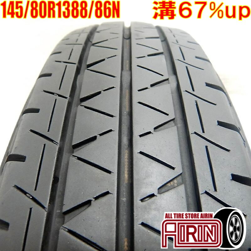 中古 145/80R13 88/86N YOKOHAMA BluEarth-Van RY55 夏タイヤ 1本 単品 ダイナ トヨエースのリア用 などに中古タイヤ サマータイヤ 13インチ