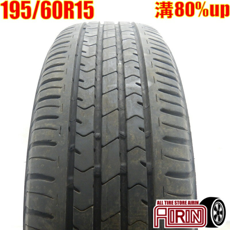 中古 195/60R15 BRIDGESTONE ECOPIA NH100 夏タイヤ 1本 単品 アレックス カローラフィールダー アコー..
