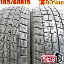 中古 185/60R15 DUNLOP WINTER MAXX(WM02) 冬タイヤ 2本セット シエンタ ベルタ ヴィッツ グレイス シャトル フィット スイフト ポロ中古タイヤ スタッドレスタイヤ 15インチ