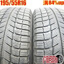 中古 195/55R16 MICHELIN X-ICE XI3 冬タイヤ 2本セットiQ アリオン プレミオ ウイングロード ノート ミニ プジョー207中古タイヤ スタッドレスタイヤ 16インチ